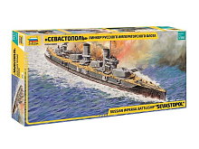 Сборная модель ZVEZDA Линкор русского императорского флота Севастополь, 1350