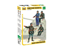 Сборная модель ZVEZDA Советские танкисты, 135