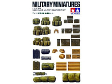 Склеиваемая модель Tamiya 135 Набор соврамер рюкзаков, ящиков, канистр, сп мешков, касок