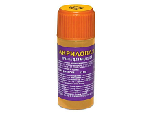 Краска ZVEZDA акриловая, желтая, 12 мл