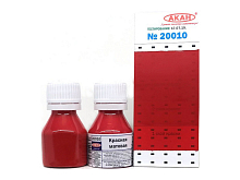 Краска АКАН акрилатлатексная Красная матовая, 10 мл
