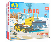 Сборная модель AVD Трактор Т150 гусеничный с отвалом, 143
