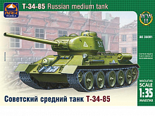 Сборная модель ARK 35001 Советский средний танк Т-34-85, 1/35