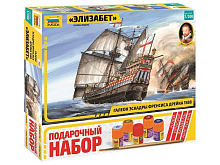 Сборная модель ZVEZDA Галеон Элизабет Эскадры Френсиса Дрейка 1588 г, подарочный набор, 1200