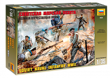 Сборная модель Морская пехота 135