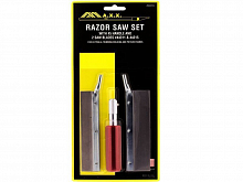 Инструмент MAXX лобзик раздвижной 190х65мм  пилки 12шт