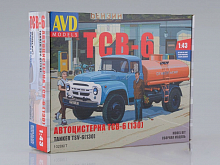Сборная модель Грузовик бортовой  ТСВ6 ЗИЛ130, 1970 г 143