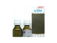 Краска АКАН акрилатлатексная Бронза старая, глянцевая, металлик, 10 мл