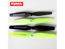 Лопасти для квадрокоптера Syma X54HWHC