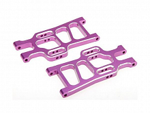 Алюминиевые рычаги HSP08056108021