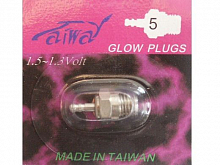 Свечи для ДВС  GLOW PLUG NO.5 medium (средняя)