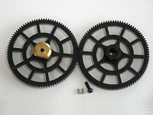 Кт основных шестерней 44051