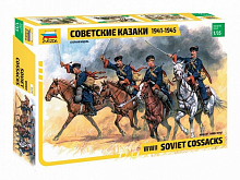 Сборная модель ZVEZDA Советские казаки 19411945, 135