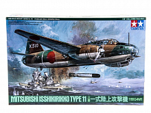 Сборная модель Isshikirikko 148