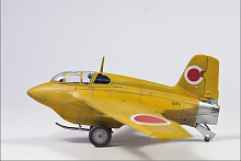 Сборная модель Японский самолет  IJN Experimental Interceptor J8M1 Shusui 1/48, шт