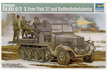 Сборная модель Тягач  SdKfz62 с Flak 37 135