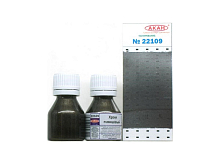 Краска АКАН акрилатлатексная Хром глянцевый, металлик, 10 мл