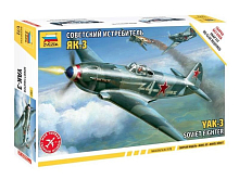 Сборная модель ZVEZDA Советский истребитель Як3 сборка без клея, 172