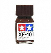 Краска эмаль 10мл XF10 Flat Brown Коричневая матовая, шт