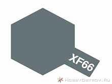 Краска Tamiya XF66 Light Grey Светлосерая акриловая, 10 мл