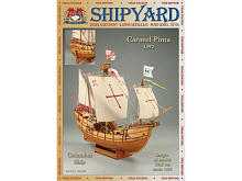 Сборная картонная модель Shipyard каравелла Pinta №64, 196