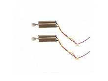 Мотор А для квадрокоптера Syma X13, жёлтокрасные провода