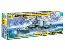 Сборная модель ZVEZDA Немецкий эскадренный миноносец Z17 Дитер фон Рёдер, 1350