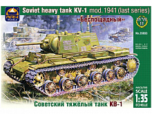 Сборная модель ARK 35033 Советский тяжёлый танк КВ-1, 1/35