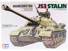 Сборная модель Советский тяжелый танк ИС3 135