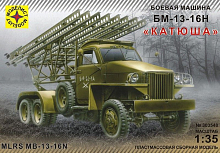 Сборная модель БМ1316Н Катюша 135  MD303548 