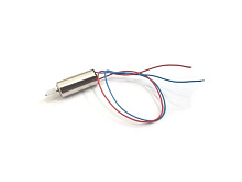 Мотор В для квадрокоптера Syma X15W
