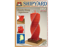 Сборная картонная модель Shipyard маяк Wando Hang Lighthouse №68, 187