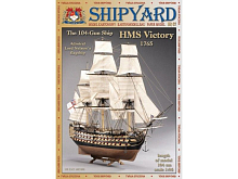 Сборная картонная модель Shipyard линкор HMS Victory №67, 196