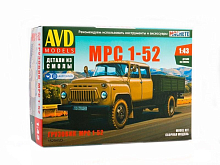 Сборная модель МРС 152 бортовой