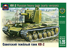 Сборная модель ARK 35022 Советский тяжелый танк прорыва КВ-2, 1/35