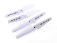Комплект лопастей на X5SW белые, 4шт