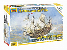Сборная модель ZVEZDA Флагман Непобедимой Армады галеон СанМартин, 1350