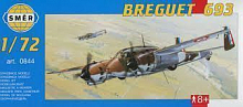Сборная модель Самолёт Breguet 693 1/72 ( SM-0844 )