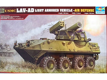 Сборная модель БТР LAVAD 135, шт