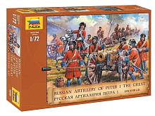 Сборные солдатики ZVEZDA Русская артиллерия Петра I, 172