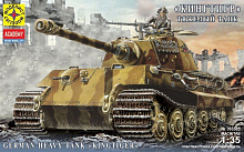 Сборная модель Танк тяжелый танк Кингтигр 135, шт