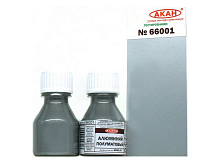 Краска АКАН металлик Алюминий полуматовый, 10 мл