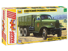 Сборная модель ZVEZDA Грузовик ЗиС151, подарочный набор, 135
