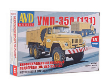 Сборная модель AVD УМП350 131, 172