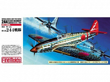 Сборная модель Самолет IJA Ki611 Hei Tony 172