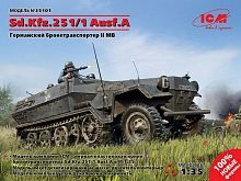 Сборная модель ICM SdKfz2511 AusfA, Германский бронетранспортер ІІ МВ, 135