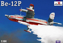 Сборная модель  Бериев Бе-12П Советский пожарный самолет Amodel