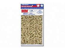 Сборная модель Немецкая армейская камуфлированная палатка 135