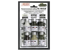 Набор АКАН акриловых красок Строевая бронетехника СССР  с 1930  по 1945г, 6х10 мл