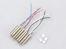 Мотор левого вращения для CX95W